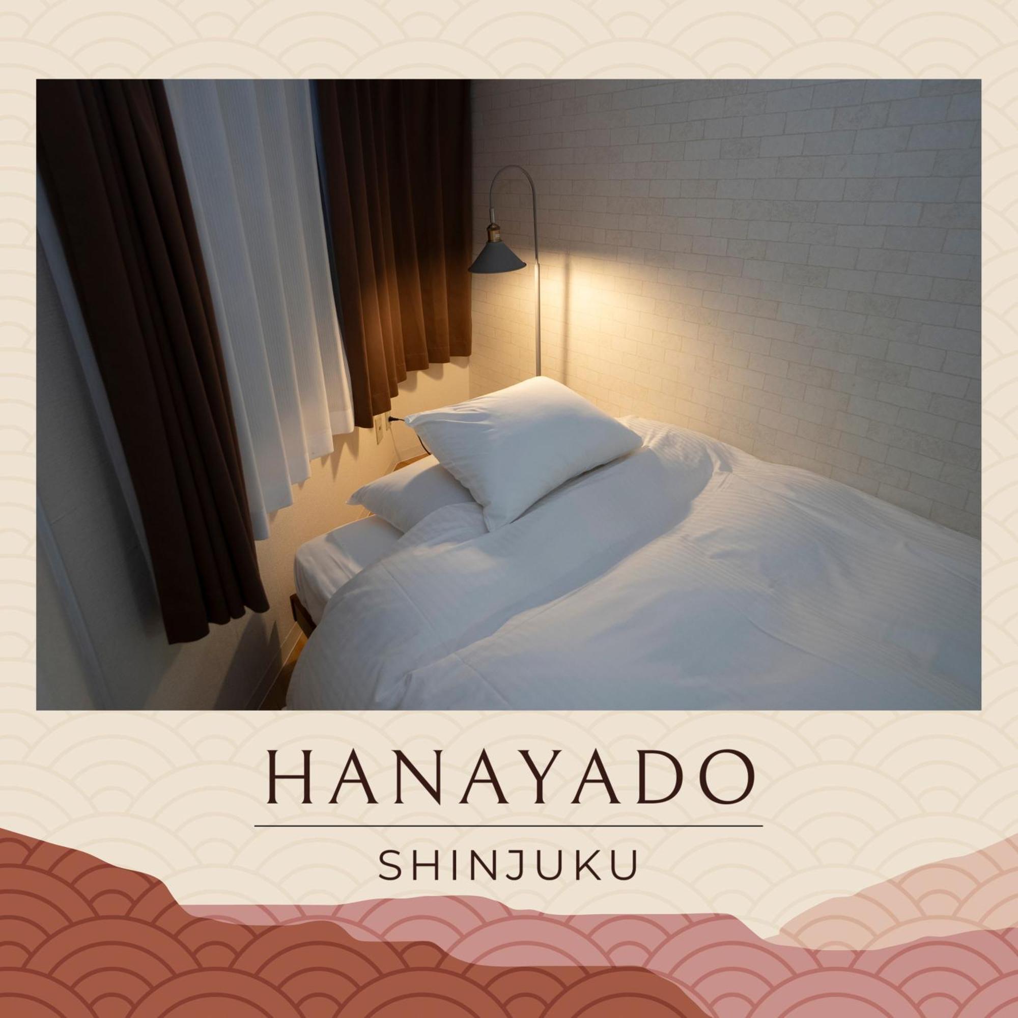 花宿新宿 Hanayado Shinjuku Tokio Exterior foto